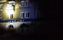 Обстрел Славянска: оккупанты использовали ракетный комплекс Точка-У (фото)