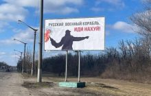 В результате блокады судоходство у морских портов РФ уменьшилось на треть – Кубраков