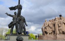 Арку "дружбы народов" в Киеве декоммунизировали: теперь это – Арка Свободы украинского народа