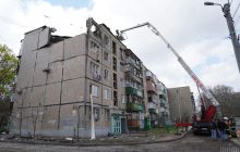 Война в Украине: что происходит в Харькове и области сегодня, 4 мая