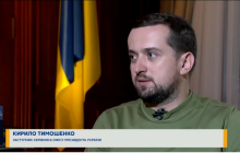 На досвіді Бучі розроблена інструкція про алгоритм дій після деокупації – Тимошенко