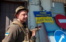 Українські військові повністю відновили контроль над Кутузівкою на Харківщині - Генштаб