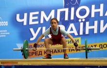 Она была кандидатом в сборную Украины: в Мариуполе оккупанты убили 14-летнюю спортсменку