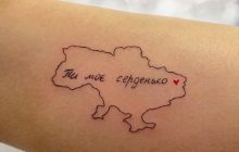 Заставляют камнем сдирать тату: мэр рассказал об издевательствах россиян в Мариуполе