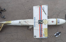 "Ждем теперь воздушные шары": в Донецкой области уничтожили беспилотник МЧС России (фото)