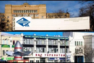 В Харькове войска РФ обстреляли два крупных завода: пострадали помещения и оборудование