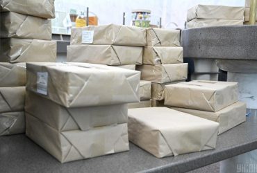 В Украине запретили пересылать по почте ряд предметов: официальный список