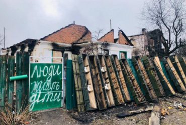 У Макарові знайшли тіла 132 розстріляних мешканців - селищний голова