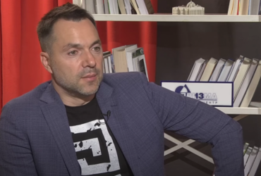 Арестовичу надали звання підполковника