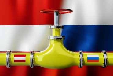 Австрия отказалась от российской нефти - OMV