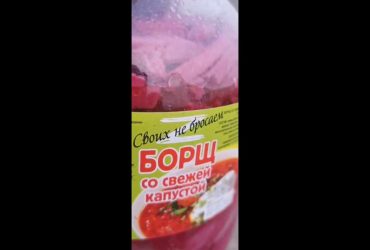 На Сумщині рашисти забрали награбоване, але залишили тіла однополчан (відео)