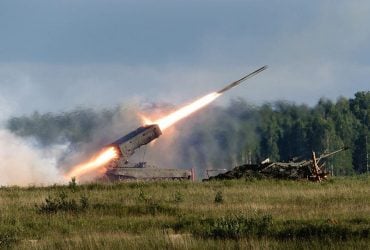 Росія перекинула Сонцепік до Бахмута: у ЗСУ прокоментували звіт ISW