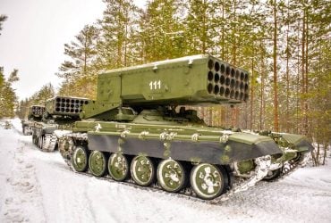 Россияне перебросили ТОС-1А Солнцепек под Бахмут: Жданов назвал причину