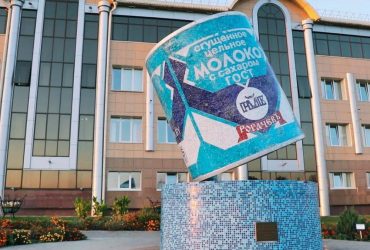 Крупнейший молочноконсервный комбинат Беларуси стал банкротом