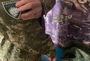 Антипутінський легіон Свобода Росії отримав шеврони і форму ЗСУ (фото)