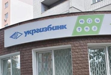 Укргазбанк поддерживает аграриев даже в тех регионах, где идут бои