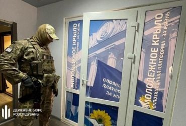 Помічників нардепів від ОПЗЖ викрили на сприянні Росії