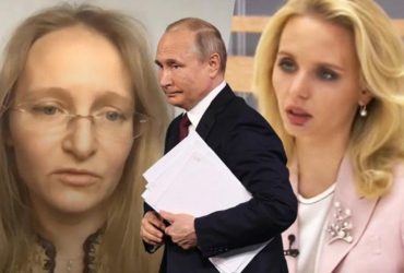 Охрана, бизнес-джеты и отели: как дочь Путина спустила миллионы из казны РФ на свидания