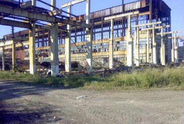 У РФ повідомили про підготовку СБУ провокації на хімзаводі, який знищили 10 років тому