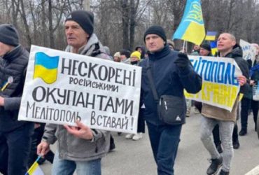 Оккупанты в Мелитополе собирают данные о патриотах Украины и готовятся к псевдореферендуму
