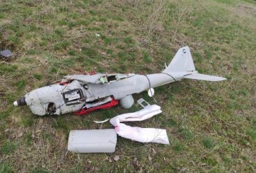 На Харківщині ЗСУ збили британською ракетою Starstreak російський БПЛА (фото, відео)