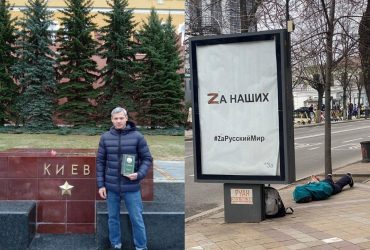 Більшість росіян хочуть нового штурму Києва, але є нюанси - ЗМІ