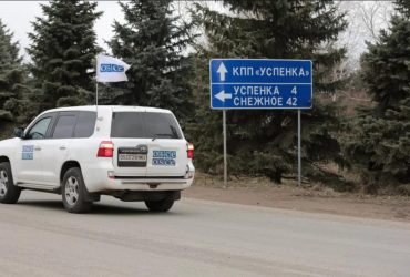 Окупаційна адміністрація ОРДО заборонила діяльність місії ОБСЄ - Денісова