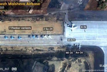 Росія зібрала на аеродромі в Воронежі 32 винищувачі (фото)