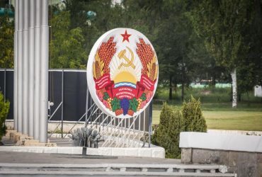 An enclave like Kaliningrad: the expert revealed the possible plans of the Russian Federation in Transnistria