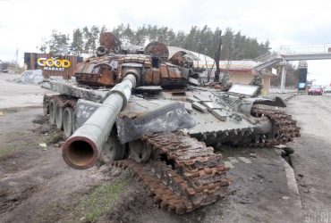 Астролог спрогнозировал ход войны в апреле: над какими областями нависла опасность