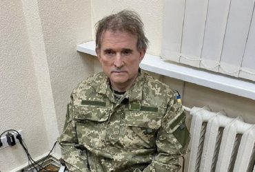 Ο Medvedchuk προσπάθησε να βγάλει την ουκρανική FSB από την Ουκρανία: αποκαλύφθηκαν λεπτομέρειες για την κράτηση του νονού του Πούτιν