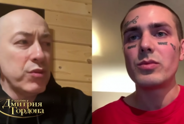 Рэпер Face о нападении России на Украину: Мне стыдно, что я русский. Именно за эту ситуацию