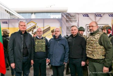 Для розмови із Зеленським до Києва прибули президенти одразу чотирьох країн