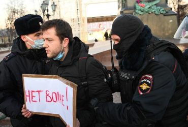 В России с 2020 года существует скрытая система для отслеживания антивоенных материалов