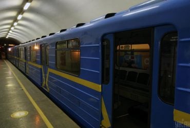 Киевское метро с сегодняшнего дня работает по-новому