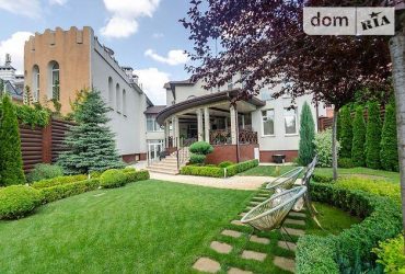 13 тисяч доларів на місяць: який вигляд має будинок, де ховався Медведчук (фото)