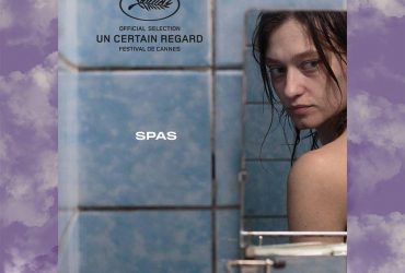 В Каннах состоится премьера украинского фильма о военнопленной девушке Видение бабочки