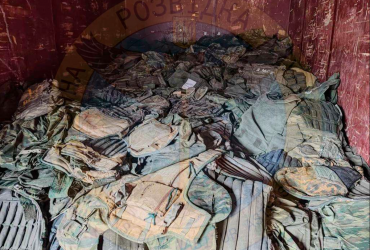 Російським новобранцям роздають списані бронежилети - розвідка (фото)