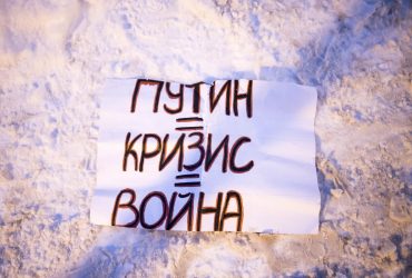 Військовий експерт сказав, як росіяни відреагують на рішення Путіна про мобілізацію