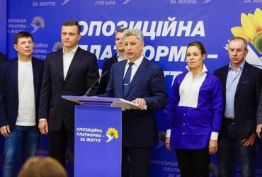 Забрать мандаты у нардепов от ОПЗЖ нельзя: в Раде назвали причину
