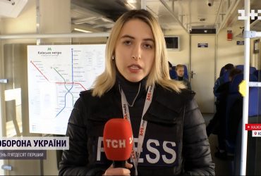 Украинская железная дорога возвращается к привычным маршрутам