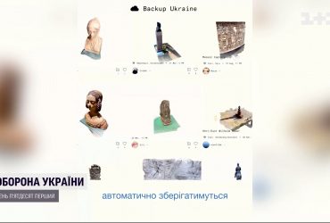 ЮНЕСКО запускает проект по защите культурных памятников Украины во время войны
