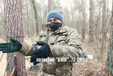 У Генштабі розповіли, як 80 бійців ЗСУ зупинили багатотисячний ворожий наступ