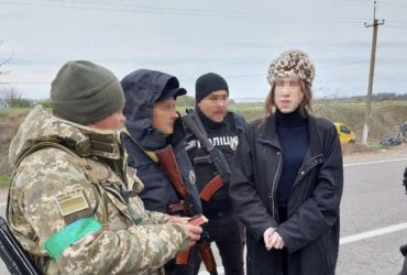 26-річний українець проколовся при спробі виїхати до Молдови (фото, відео)