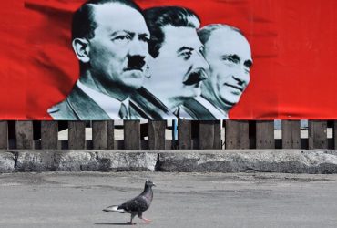 Штрафы и арест: в России будут наказывать за отождествление СССР и нацистской Германии