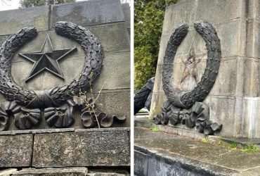 У Львові на Пагорбі Слави прибрали радянську символіку (фото, відео)