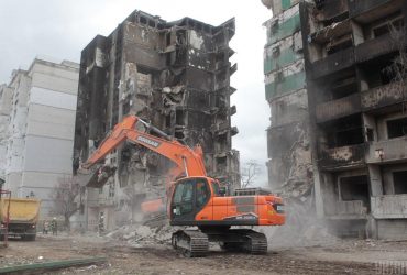 США думают о передаче замороженных активов Центробанка РФ на помощь Украине