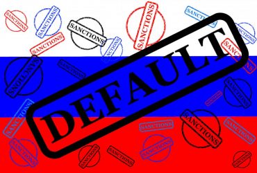 Наконец-то дефолт: что это значит для России и какие будут последствия