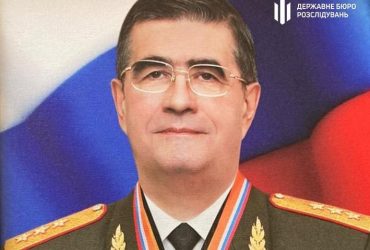 Російський генерал відмивав гроші через бізнес-партнера Киви - ДБР