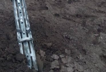 На Дніпропетровщині окупанти обстріляли село забороненими боєприпасами - прокуратура